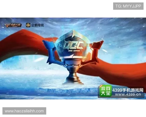 王者荣耀热议：LNG战队实力究竟如何引发广泛讨论与争论