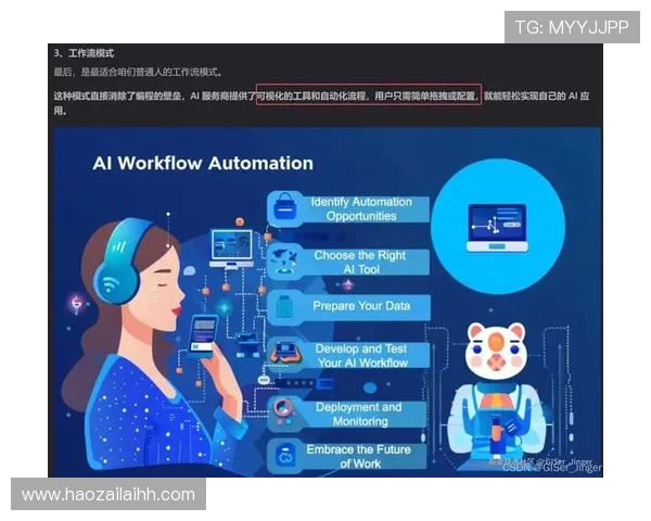 聚焦CSGO赛事分析：BLG战队在耐力与策略上的深度探讨
