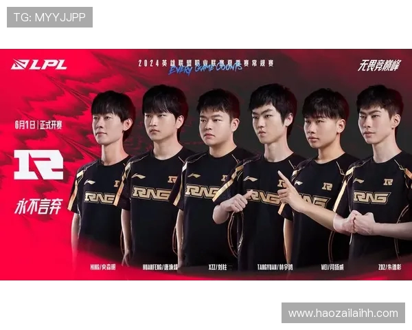 英雄联盟团队协作排行榜揭晓V5战队荣登第三名展现强大实力