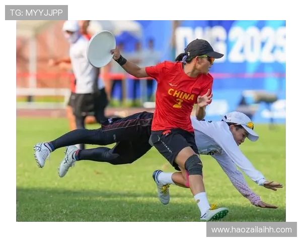 赛后分析：杭州飞盘队与武汉飞盘队的精彩对决与经验总结