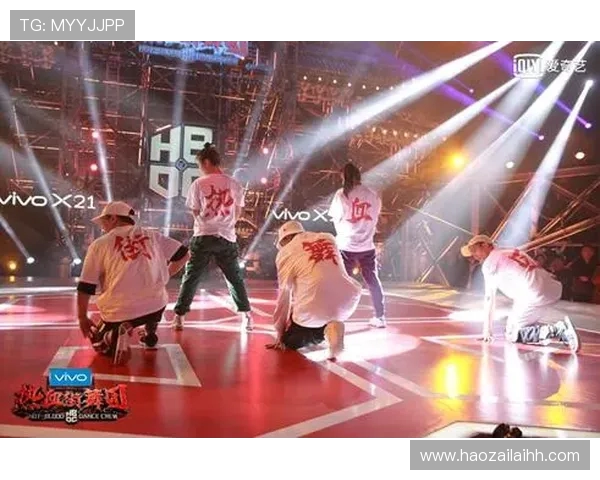 赛后复盘：西安街舞队与杭州街舞队精彩对决的经验总结与反思