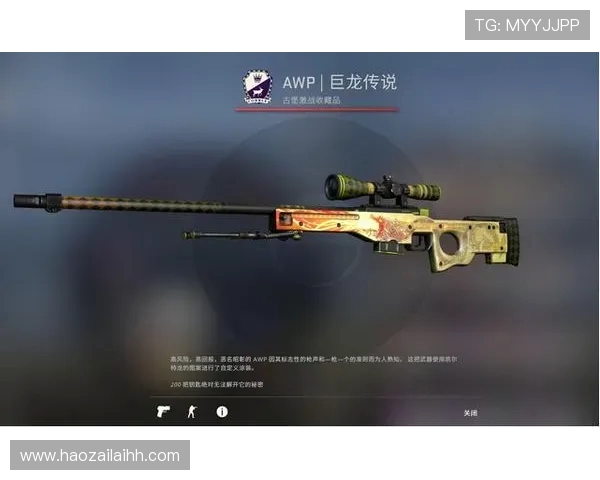 JDG在CSGO比赛中的全面压制表现与战术得失分析