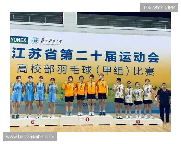 成都羽毛球队心理素质分析与提升策略研究